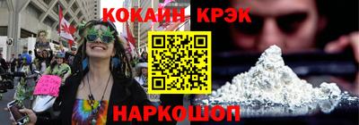 марихуана Балахна