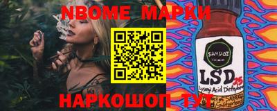 мефедрон Кумертау