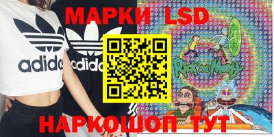 соль курить ск Балаково