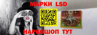 соль курить ск Балаково