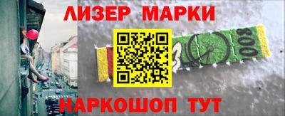 соль курить ск Балаково