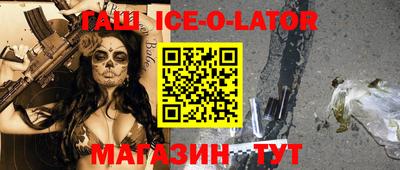 соль курить ск Балаково