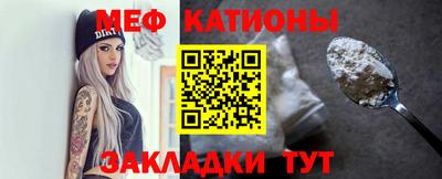 соль курить ск Балаково